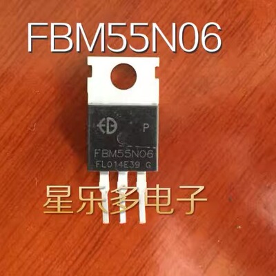 FBM55N06 55N06 FQP50N06 原装进口拆机 质量保证