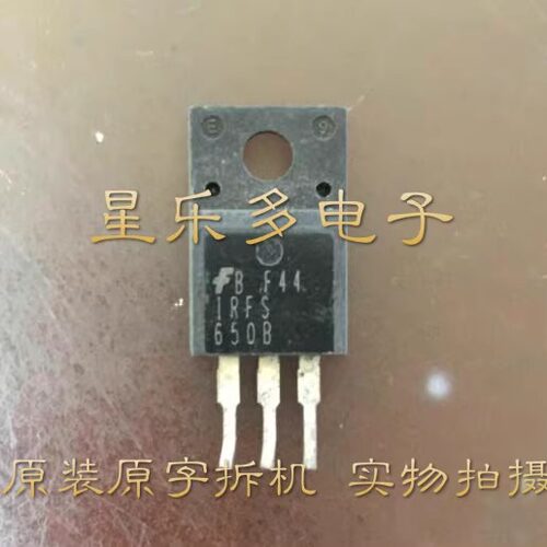 原装进口拆机 IRFS650B IRF650 TO-220F 塑封 MOS场效应管 可直拍