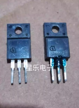 6R650CE 8R650CE 原装进口拆机 直插三极管