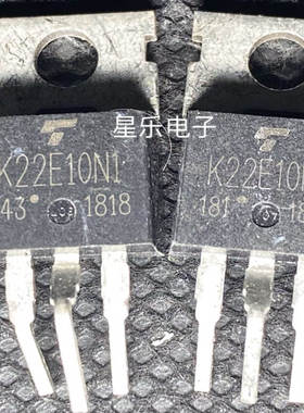 原装进口拆机  TO-220 场效应管 K22E10N1 质量保证