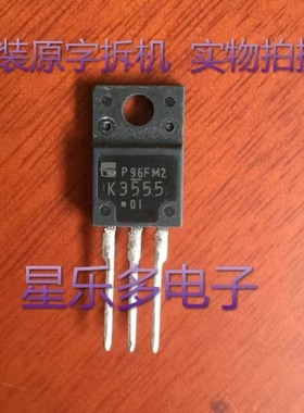 K3555 2SK3555-01MR 拆机 TO-220F N沟道硅功率MOS