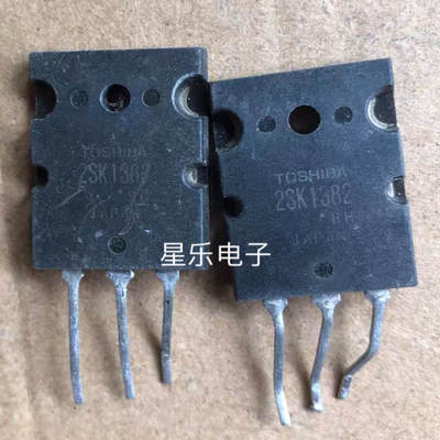 原装进口拆机 K1382 2SK1382 TO-3PL 264 场效应管测量好 60A100V