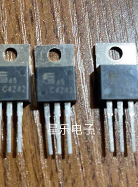 2SC4242 C4242 原装进口拆机  质量保证