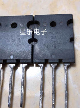 2SC5858 C5858 高清行管1700V 22A 200W  进口拆机 质量保证