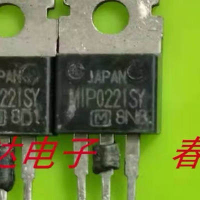 原装拆机 MIP0221SY 电源芯片 质量保证