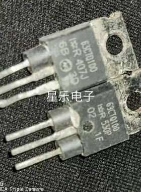 肖特基整流管 63CTQ100 原装进口拆机 质量保证