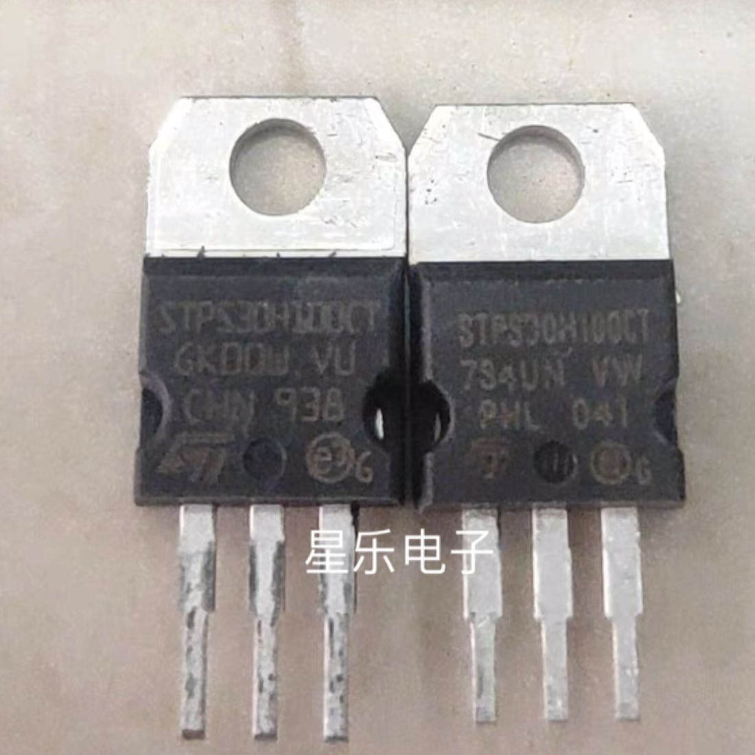 肖特基二极管 STPS30H100CT STPS30100CT 原装拆机质量保证