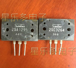 原装进口拆机 2SA1295 2SC3264 质量保证 A1295 C3264