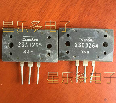 原装进口拆机  2SA1295 2SC3264 质量保证 A1295 C3264