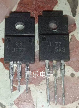 原装进口拆机 2SJ177 J177 质量保证