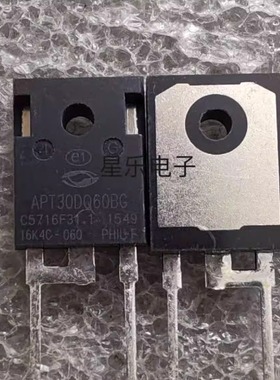 APT30DQ60BG  APT30DQ60B APT30D60BG 原装进口拆机 质量保证