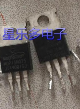MDP15N075 P15N075WA 拆机 控制器MOS管 150V 120A 代HY3215 4115
