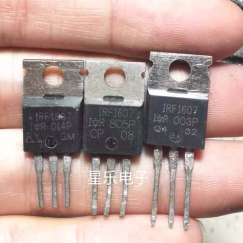 原装进口拆机 IRF1607 质量保证 N沟道场效应 75V142A