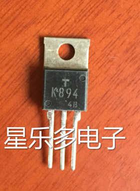 原装进口拆机 K894 2SK894 质量保证