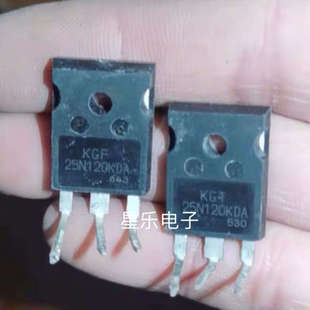 KGT25N120KDA 进口拆机件 变频器常用IGBT 25N120KDA