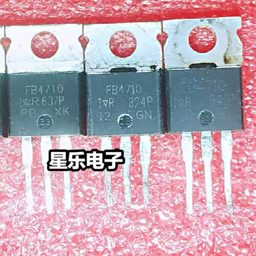 原装进口拆机 IRFB4710 FB4710 场效应系列 质量保证
