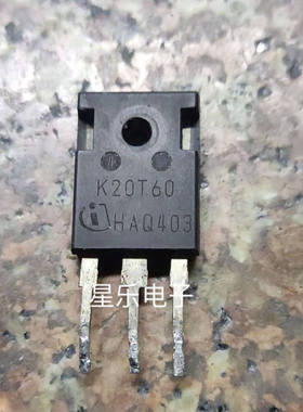 原装进口拆机 K20T60 IKW20N60T 20T60 场效应管 质量保证