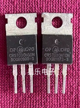 原装拆机 CRST030N10N 030N10 场效应管 180A 100V 2.5mΩ TO-220