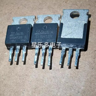 S15H12R 原装拆机场效应 150V120A 控制器三极管 现货可直拍