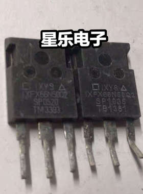 IXFX66N50Q2 IXFX52N50Q2原装进口拆机 保证质量