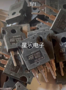 原装进口肖特基二极管 BYW99-W200 BYW99W200 35A200V 拆机件