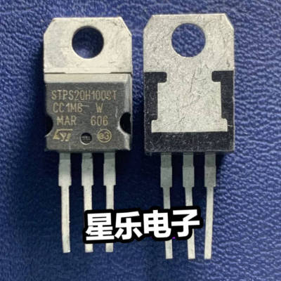 原装拆机 STPS20H100CT STPS20S100CT STPS20H100CT  ST 质量保证