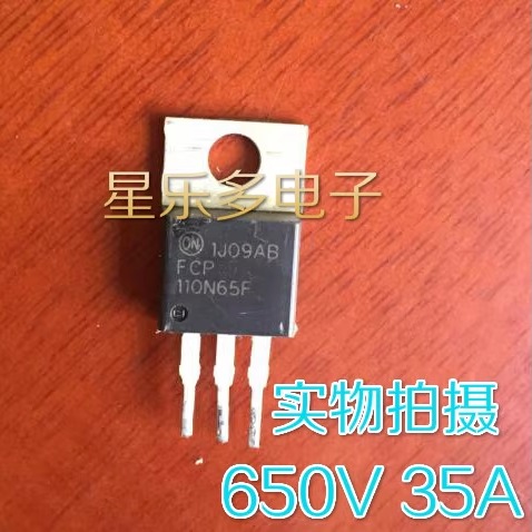FCP110N65F 35A 650V  原装进口拆机 测试好发货