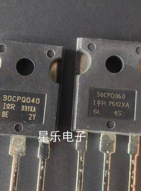 30CPQ040 30CPQ045 30CPQ060原装进口拆机 质量保证