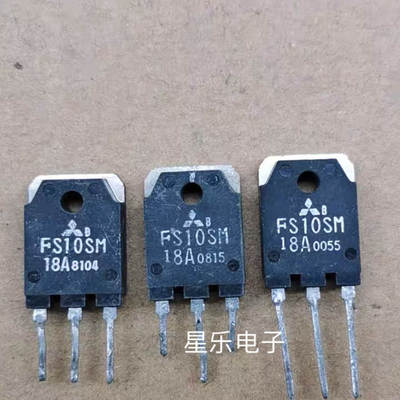 原装进口拆机 FS10SM-18A  FS10SM18A质量保证