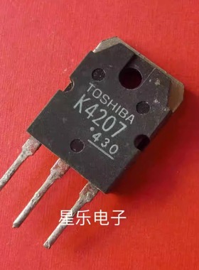 原装进口拆机 逆变焊机常用MOS场效应管 K4207 2SK4207 质量保证