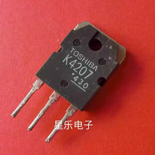 原装进口拆机 逆变焊机常用MOS场效应管 K4207 2SK4207 质量保证