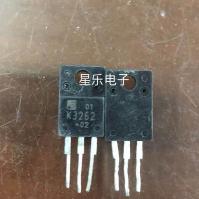 2SK3262 K3262  场效应 正品进口拆机 质量保证