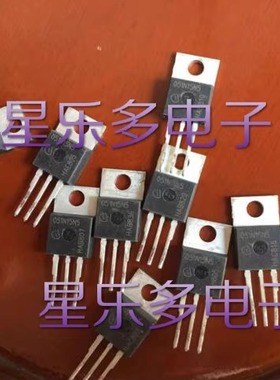 051N15N5 IPP051N15N5 原装进口拆机  质量保证  小内阻