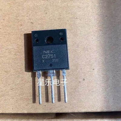 原装进口拆机件 C2751 2SC2751 质量保证