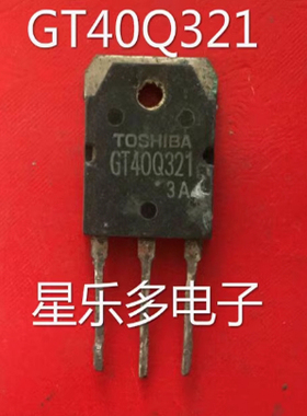 原装进口拆机 GT40Q323 40Q323 质量保证