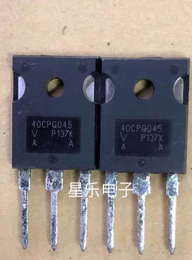 40CPQ045  原装进口拆机 质量保证