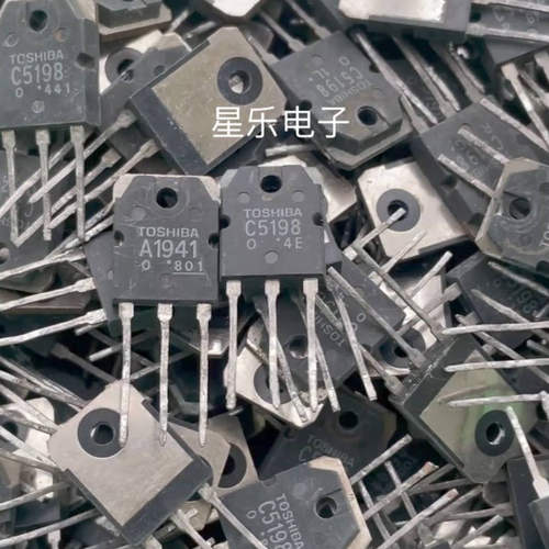 原装进口拆机 A1941 C5198 2SA1941 2SC5198  音频功放对管