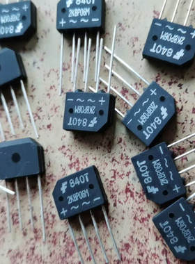 2KBP06 2KBP08 2KBP10 全新原装 整流桥