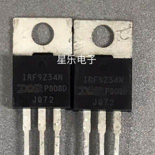 原装进口拆机原字 F9Z34N IRF9Z34N  P沟道场效应管  质量保证