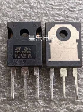 原装进口拆机 STTH3003CW 测好发货 300V30A 快恢复整流二极管