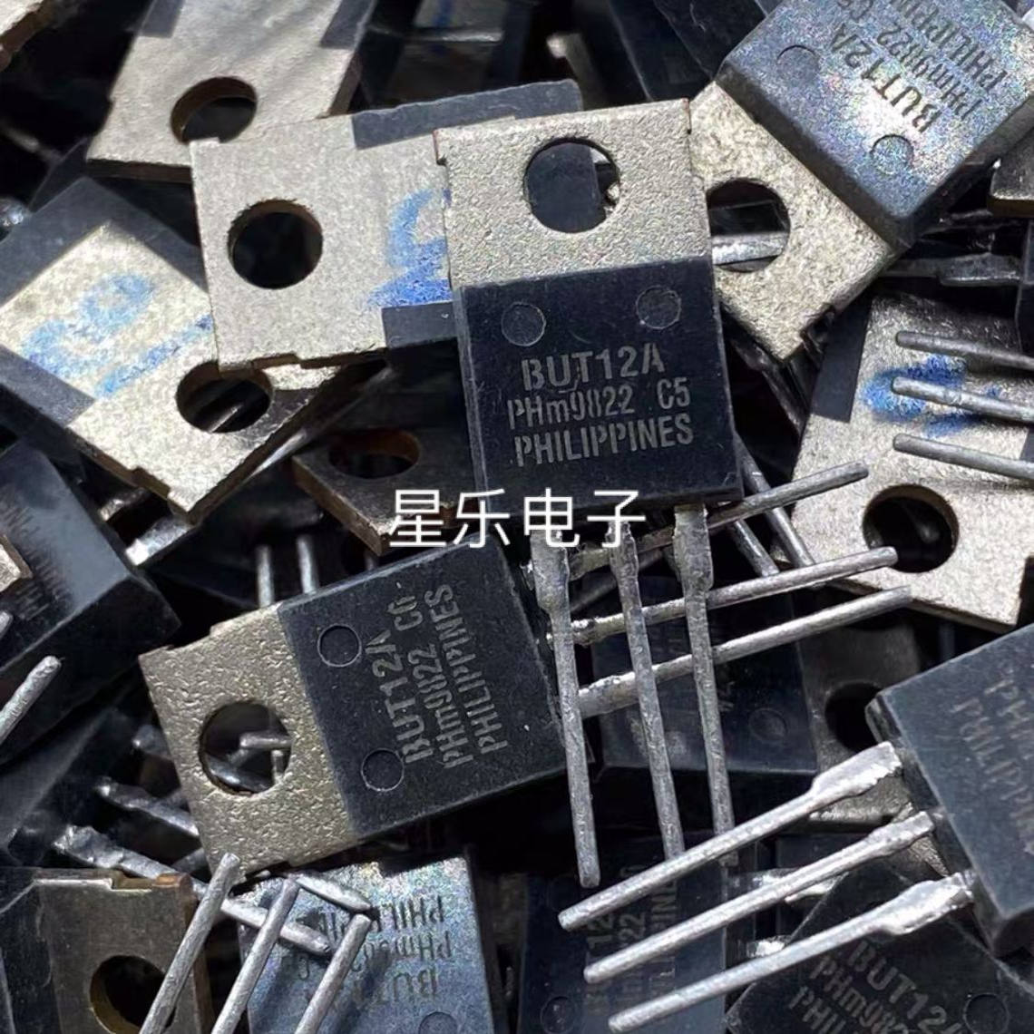 三极管 BUT12A BUT12 原装进口拆机 质量保证