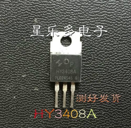 原装拆机 HY3408A HY3408 控制器转换器常用场效应管 140A85V