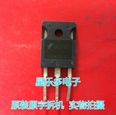 20N60A4D G20N60A4D  原装进口拆机 质量保证