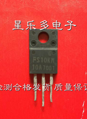FS10KM12A、拆机原装  TO-220F 10A600V