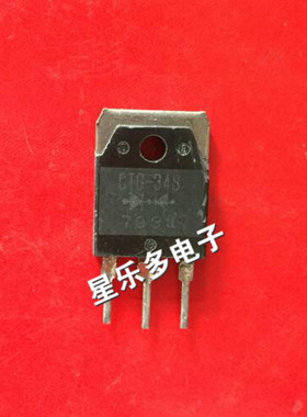 快恢复整流 CTG34S CTG-34S 进口拆机