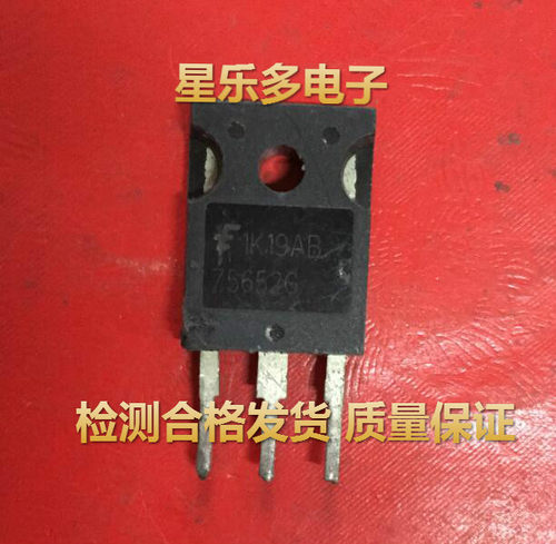 75652G 75852G 原装进口拆机件 测好