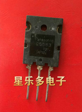 原装进口拆机   2SC5583 C5583   质量保证