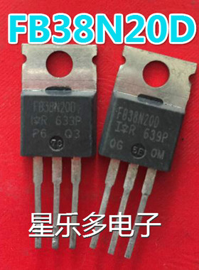 FB38N20D IRFB38N20D 质量保证 38A 200V 原装进口拆机 现货库存