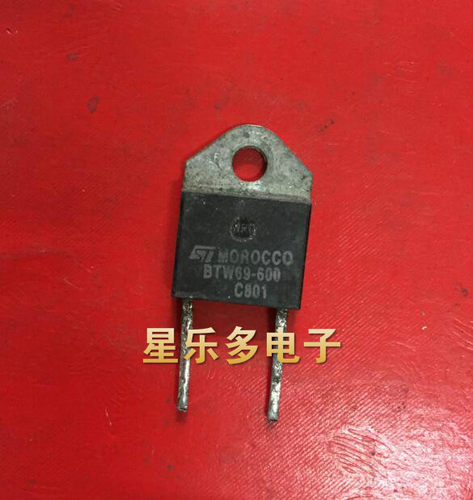 BTW69-600 BTW69600 原装进口拆机 双向可控硅