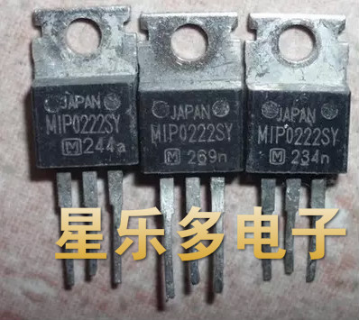进口原装拆机 MIP0222SY MIP0222 TO-220封装 质量保证